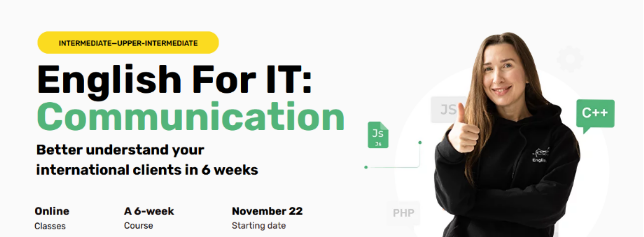 слив [Анна Гандрабура] [EnglishForIT]English For IT: Communication (2022) скачать