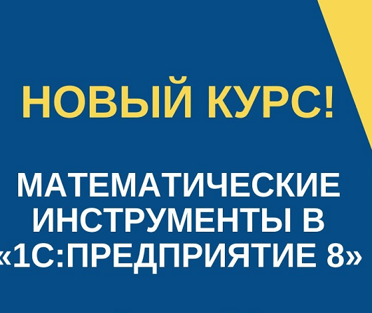 1637747031788.png