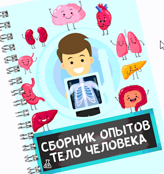 1745318733252.png