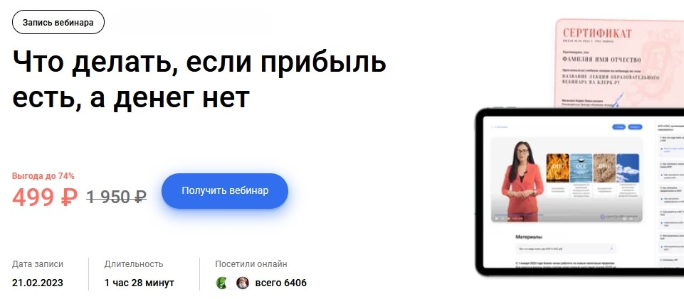 1739344330431.png