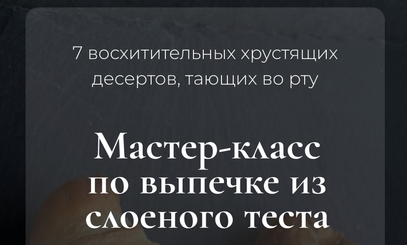1708238167951.jpeg