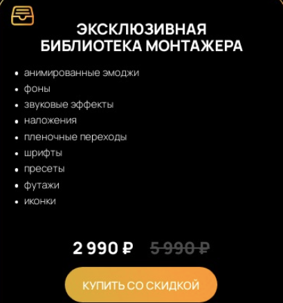 1710838433386.png