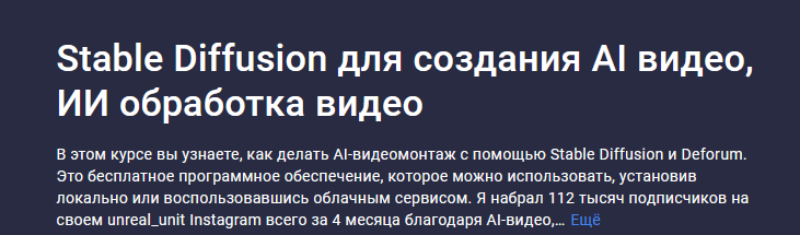 1709226028860.png
