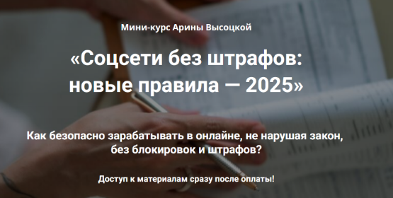 1744968924892.png