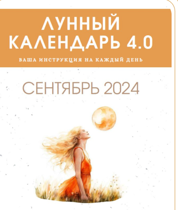 1725375451004.png