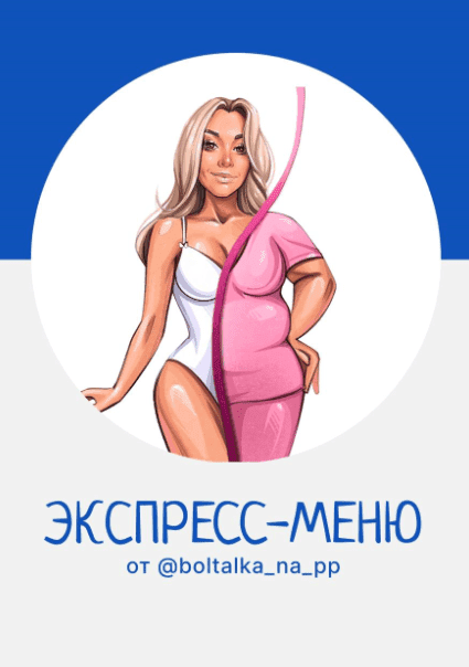 1663658686577.png