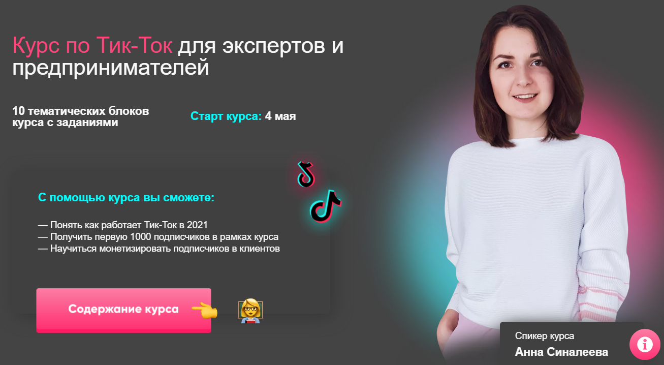 1616854732659.png