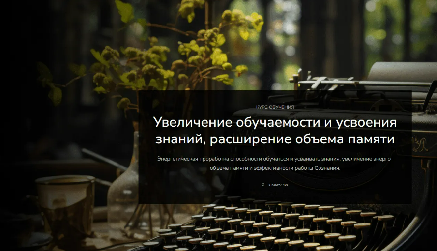 1705902737820.png