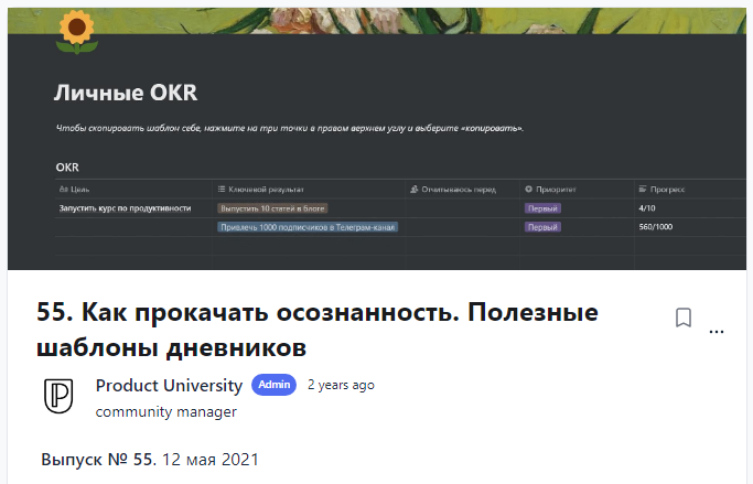 1715761820890.png