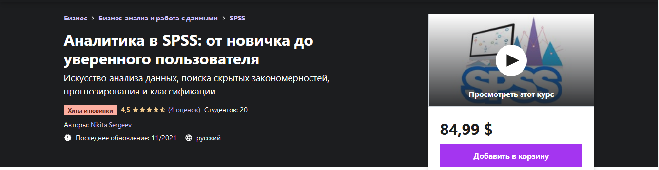1637051922572.png