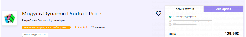 1655453726781.png