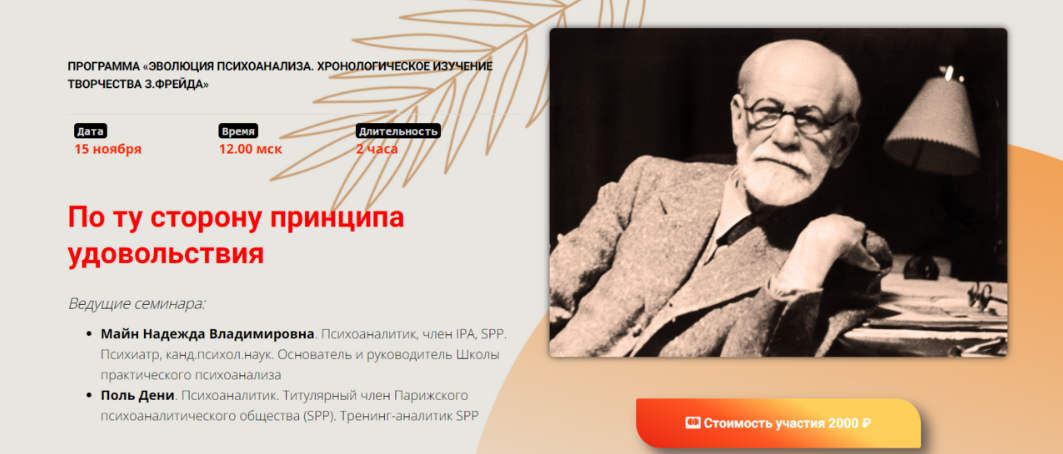 1704793913912.png