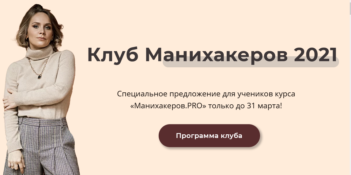 1636550086925.png