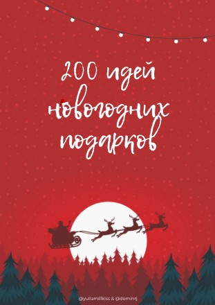 1615879157529.png