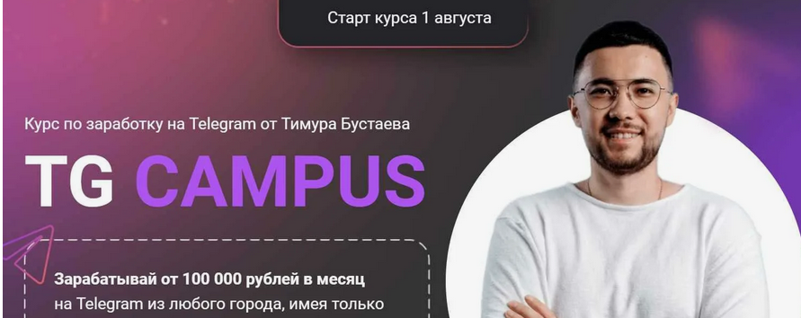 1722969988484.png