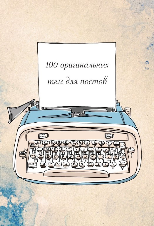 1616574076082.png