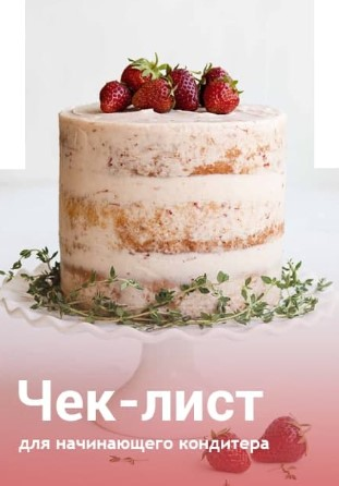 1618213709817.png