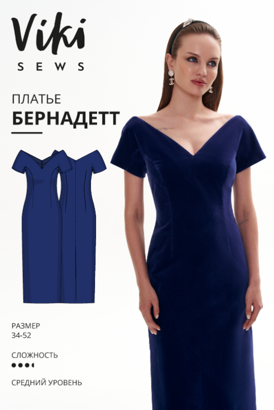 1703145554987.png