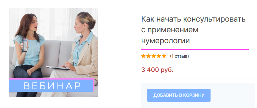 1631349915147.png