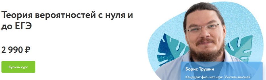 1638608497604.png