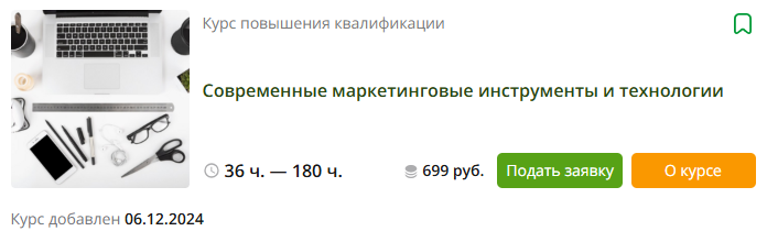1736587665205.png
