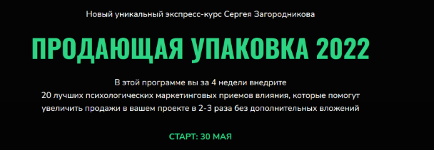 1662024324796.png
