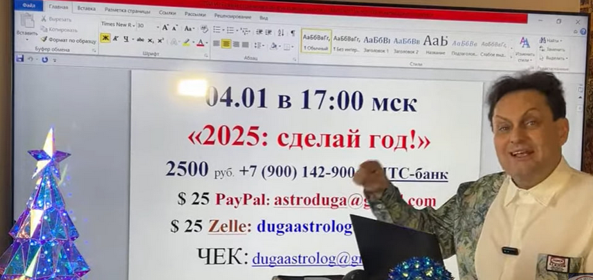 1736926325906.png