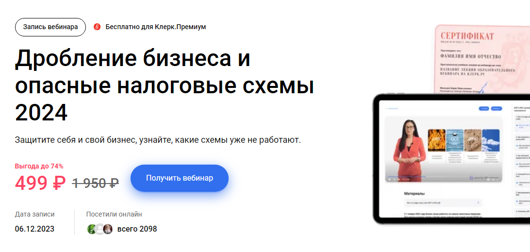 1717578859472.png