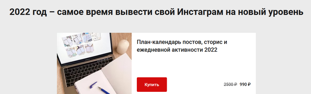 1641892139145.png