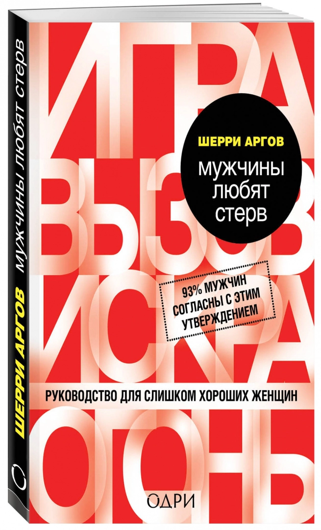 1620883151851.png