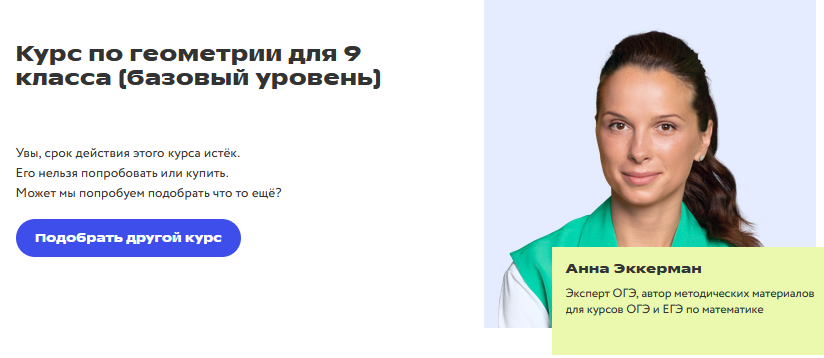 1703097865448.png