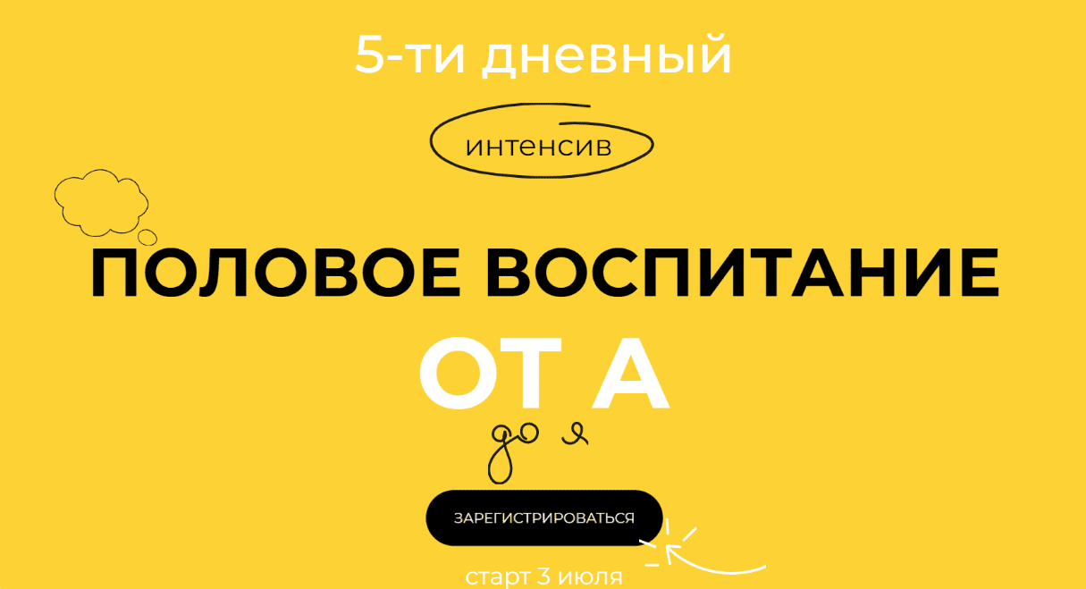 1691525847724.png