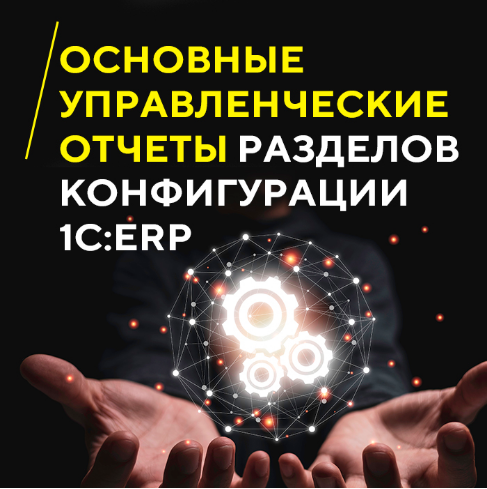 1725447213219.png