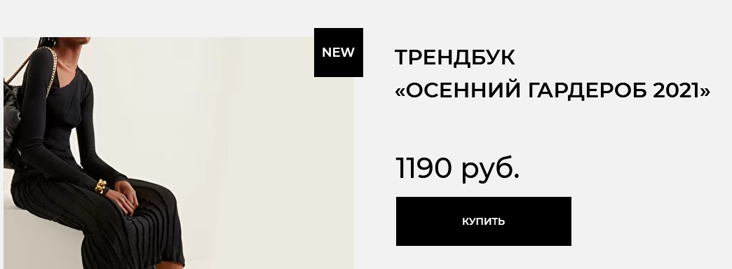 1630747932677.png