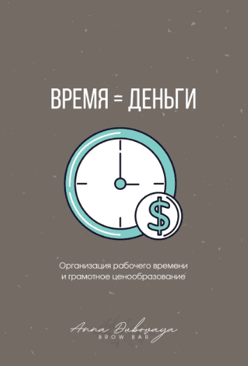 1664797506327.png