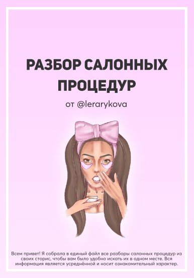 1618482855218.png