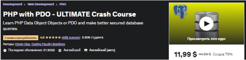 1689108748168.png