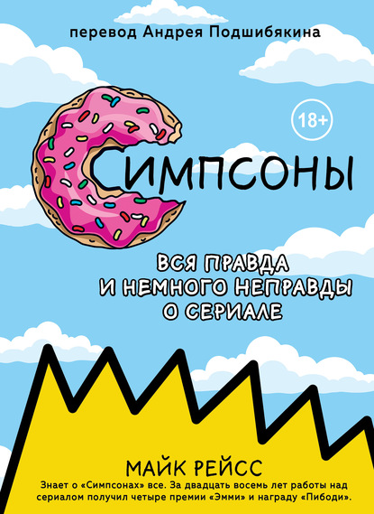 1623222837525.png