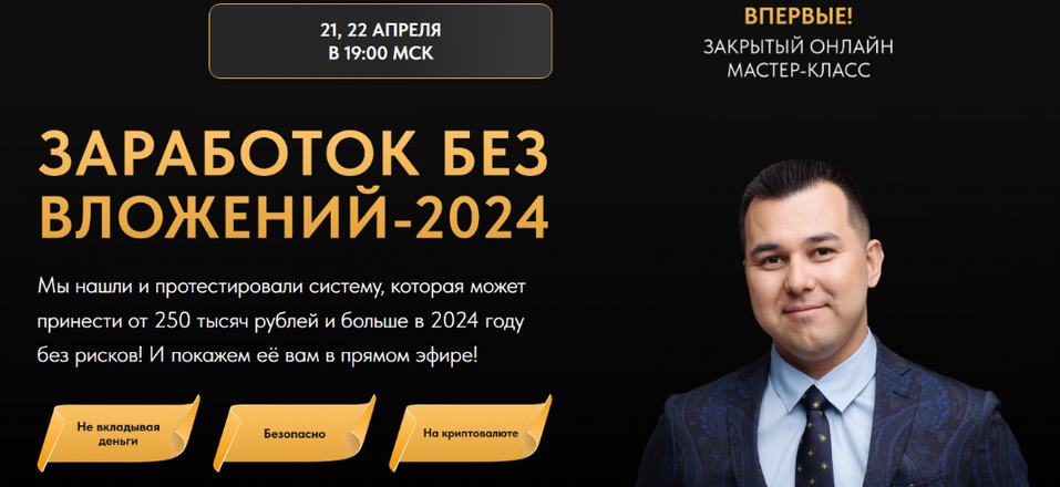 1714032835713.png