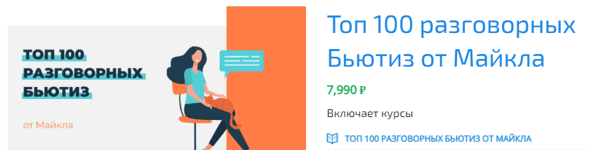 1644046768142.png
