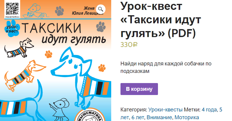 1704101315513.png