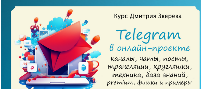1709979072193.png