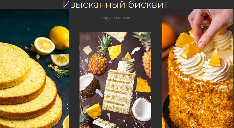1723011744420.png
