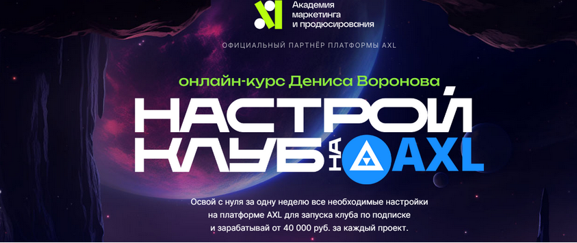 1707409670307.png