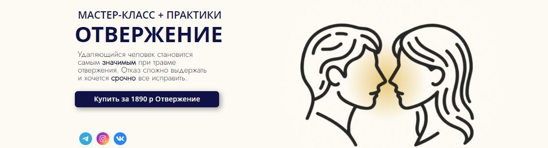 1743745233641.png
