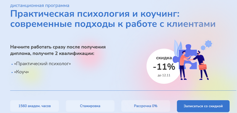 1706686456136.png