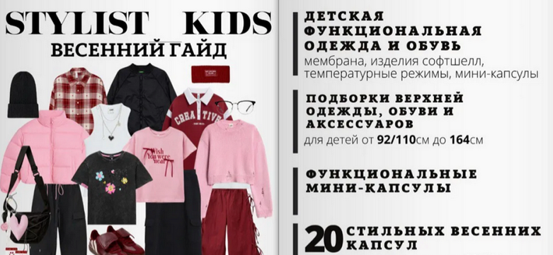 1740973134474.png