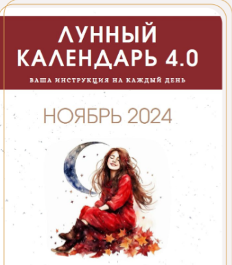 1731481724059.png
