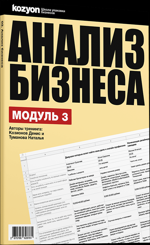 1616911703402.png