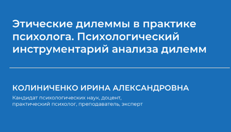 1711786456799.png